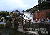 十一放假安排2018