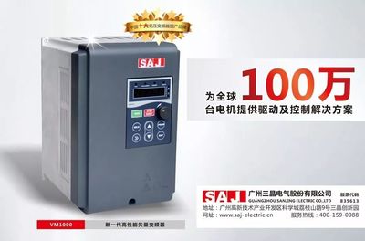 變頻器選型攻略 告別電氣小白，輕松掌握核心技術(shù)