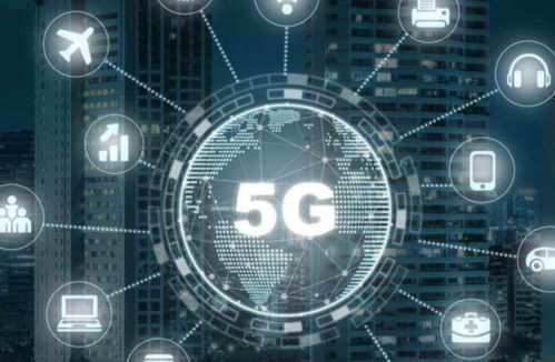 5G 構(gòu)筑數(shù)字經(jīng)濟(jì)基石，驅(qū)動互聯(lián)網(wǎng)服務(wù)新未來